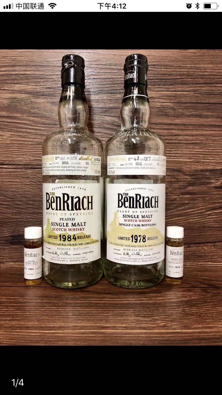 顾老师分享之老年份班瑞克