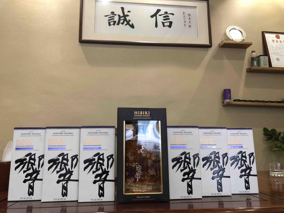 初级入坑，80年代沙樽人马王好喝