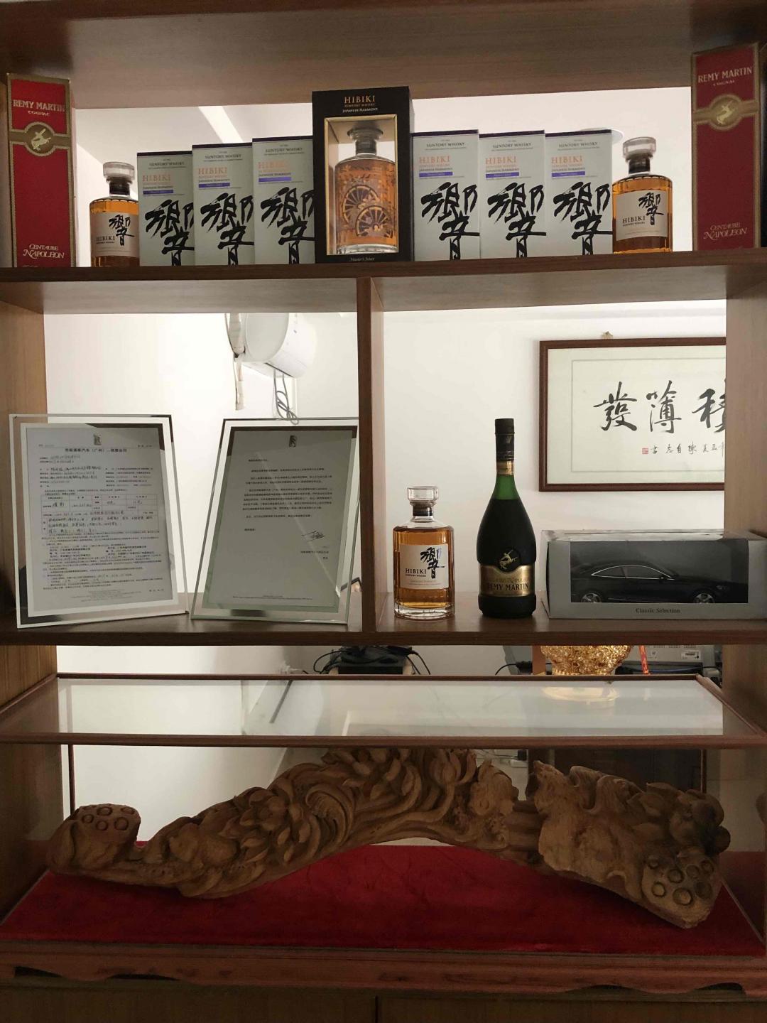 初级入坑，80年代沙樽人马王好喝