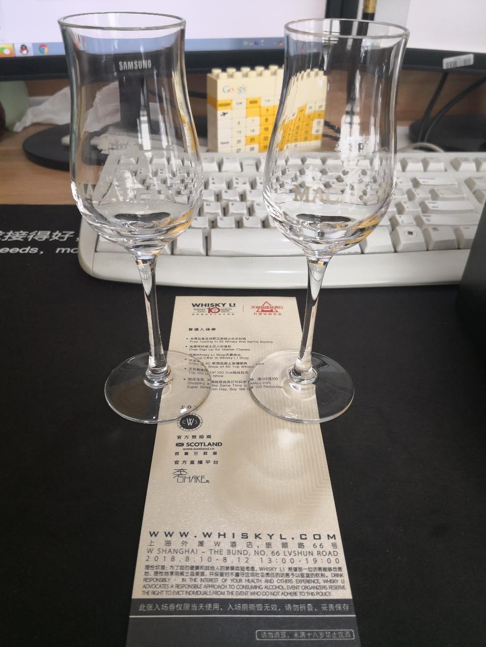 麦卡伦杯子真美～