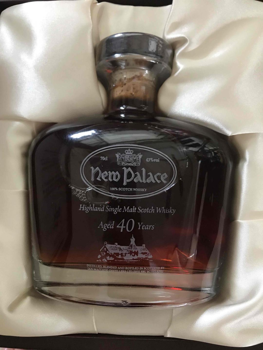 价格好美丽，高地不知名酒厂40年……浓郁的酱油色！可惜只抢到2支