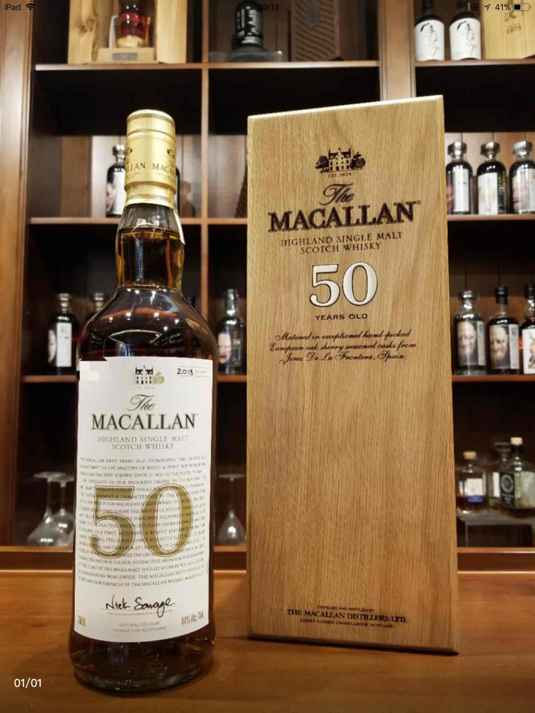 麦卡伦50年<img src='https://sdata.whiskyworm.com/xcxpics/emoji_45.png' class='emoji' />看着就觉得舒畅！