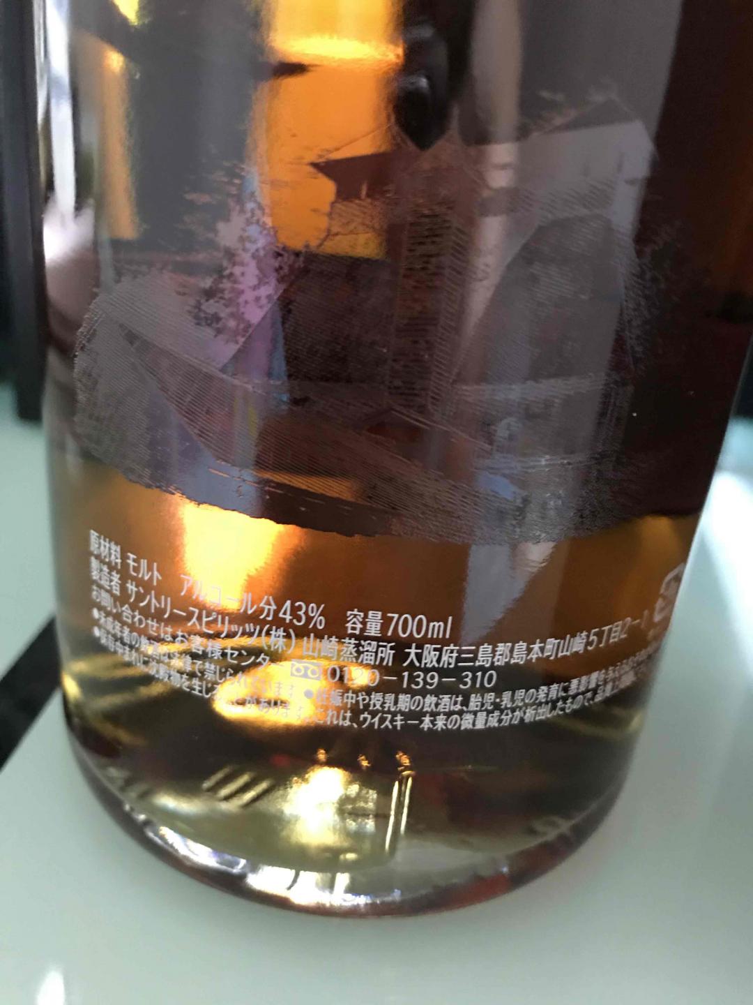 晚安，水一波睡觉