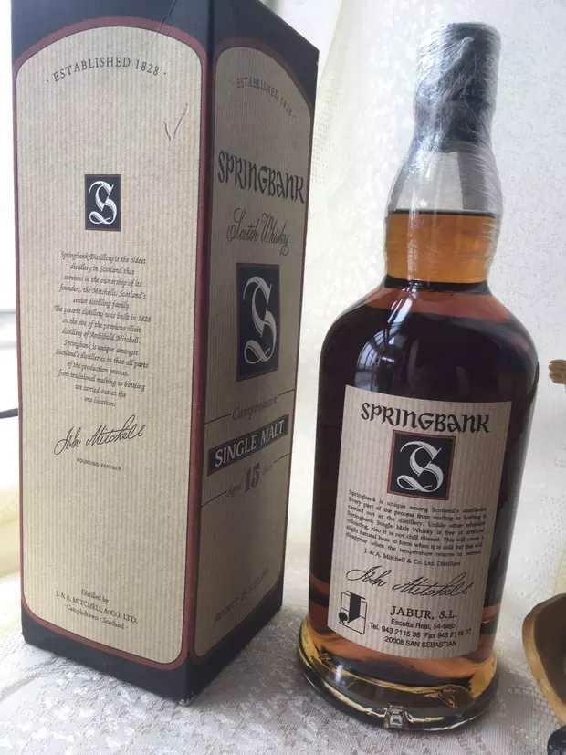 感谢酒虫网，给我们放心专业的渠道！