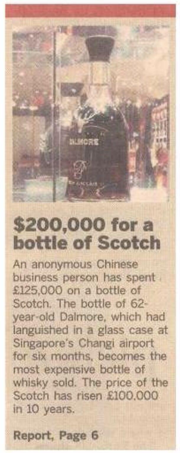 让我们说一说 #达摩镇厂之宝 — Dalmore 62yo Drew Sinclair.