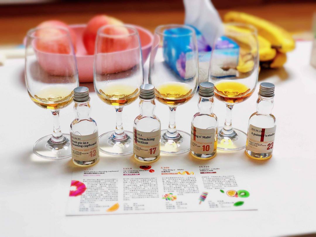 协会大师选桶粗品