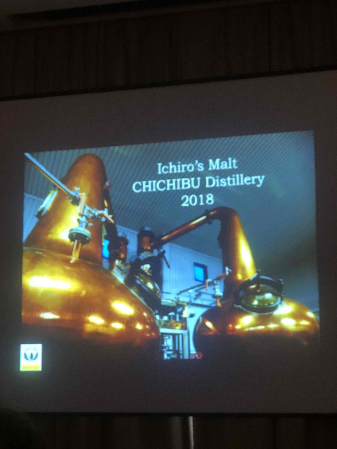 2018北海道威士忌酒展