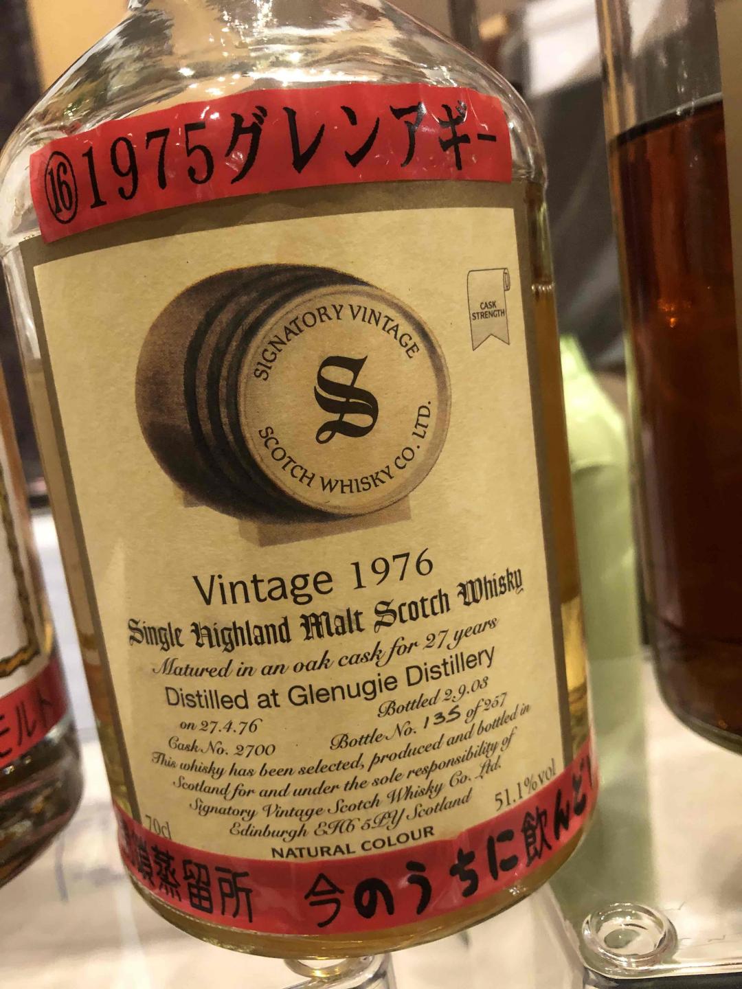 2018北海道威士忌酒展