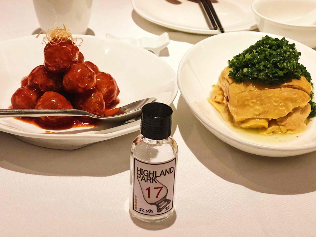 工作午餐就喝起来的节奏～