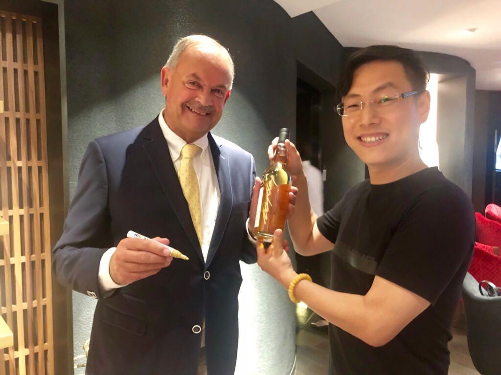 威士忌老司机本色-首版装瓶厂品鉴会