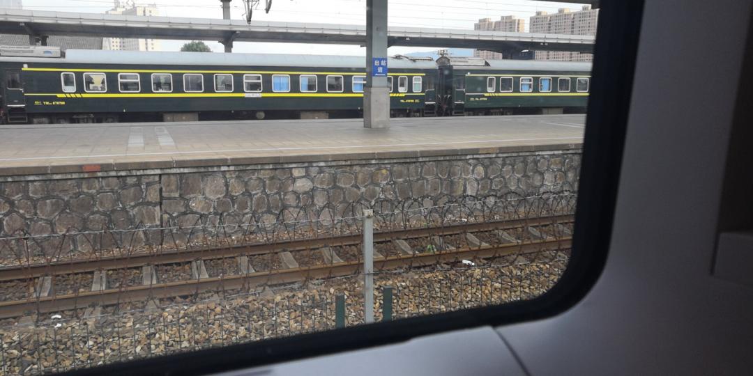 起了个早，W我来了