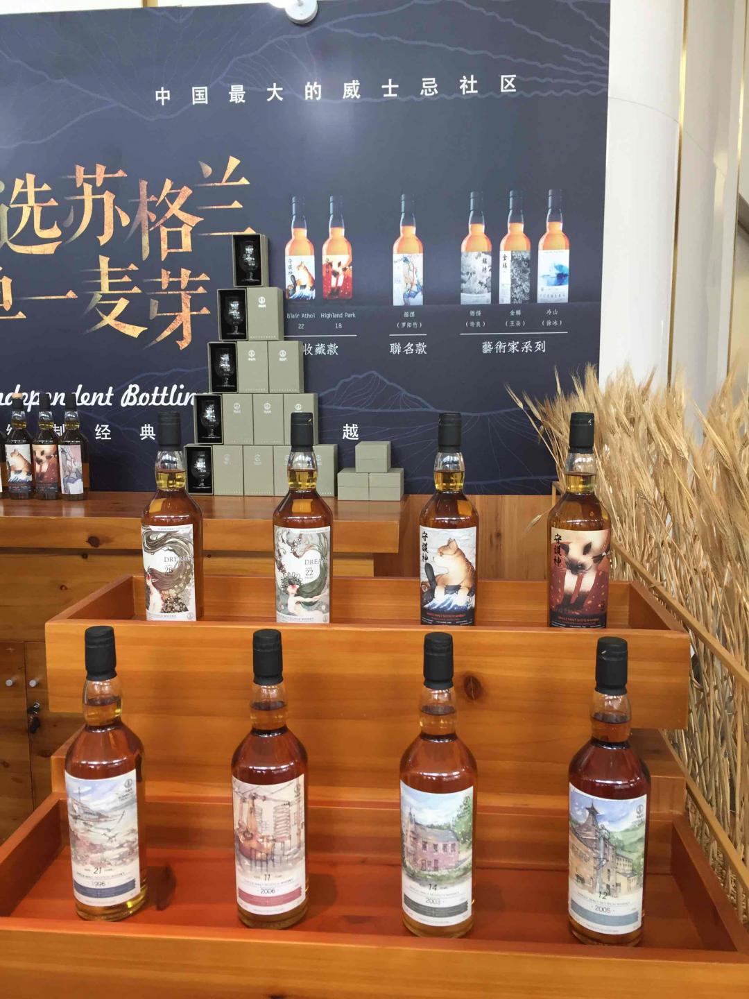 组织找到了，其他虫友呢？