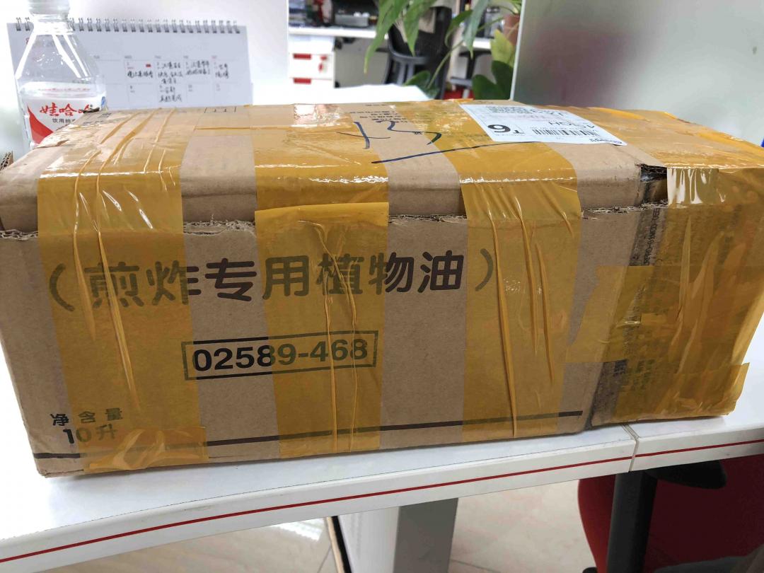 口感爆炸的雪莉，小黑蛇 1