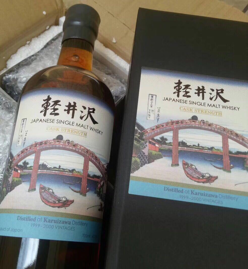 喜欢的和你一样优秀