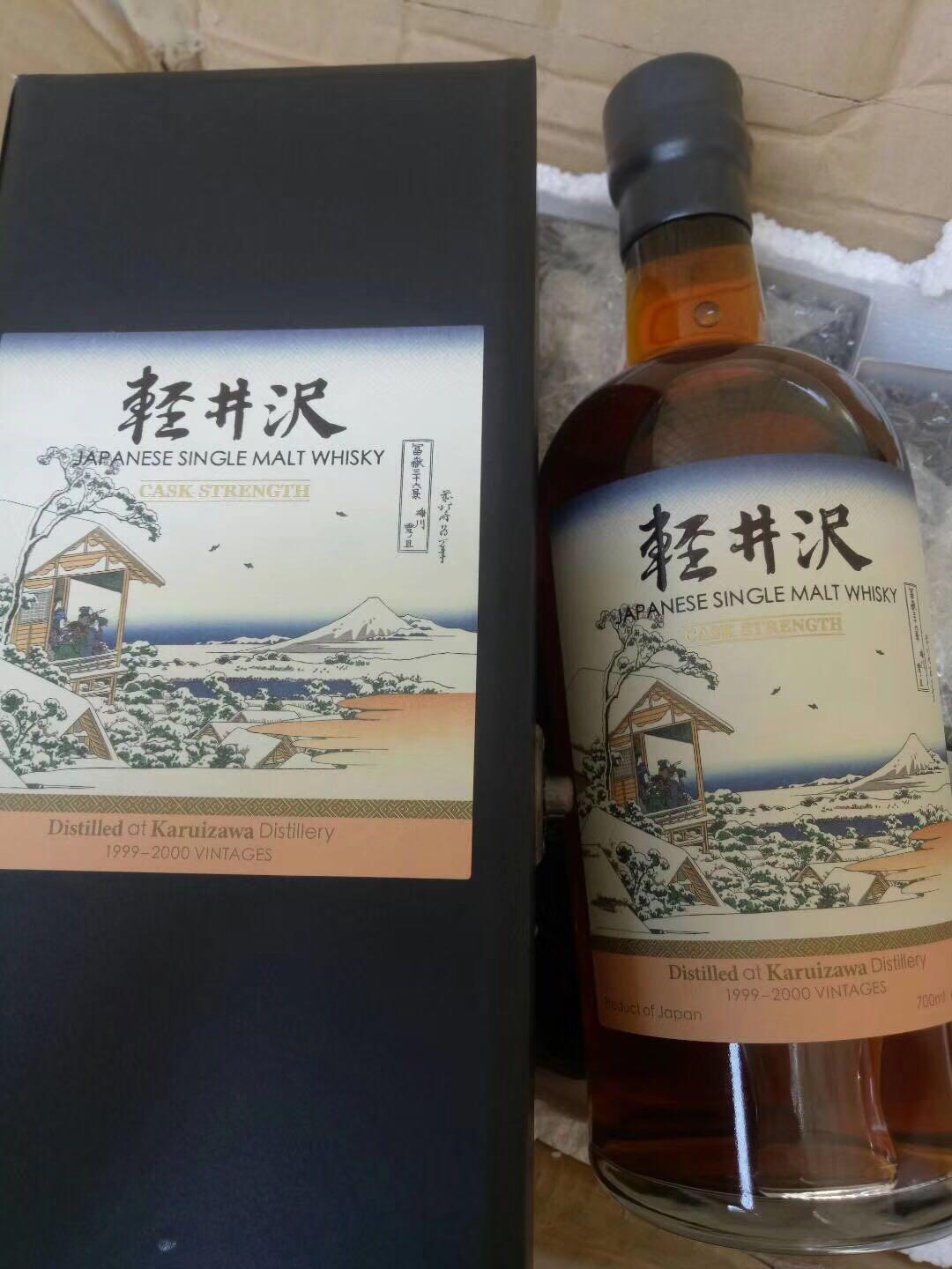 喜欢的和你一样优秀