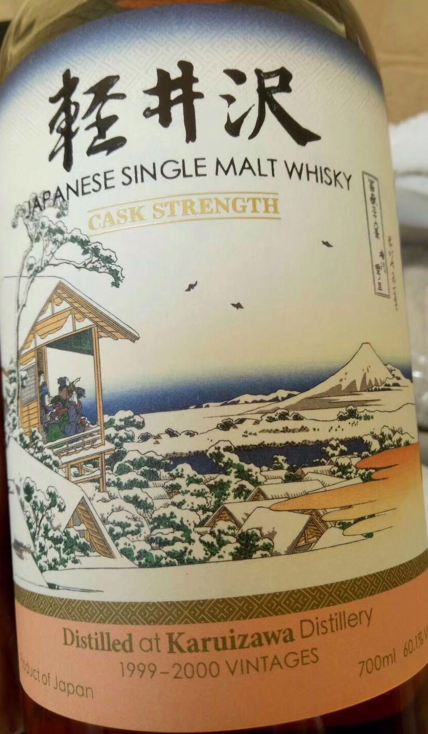 喜欢的和你一样优秀