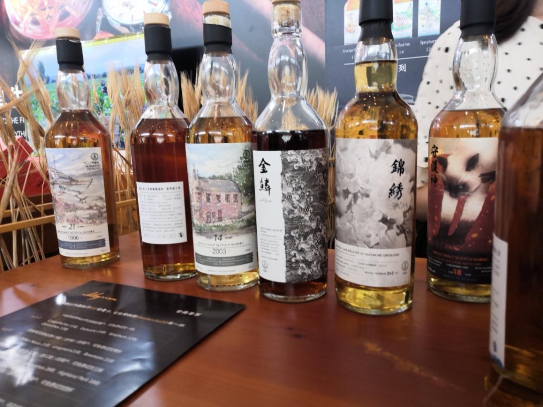 会场上的Ben Nevis 21在酒虫有售吗？如题