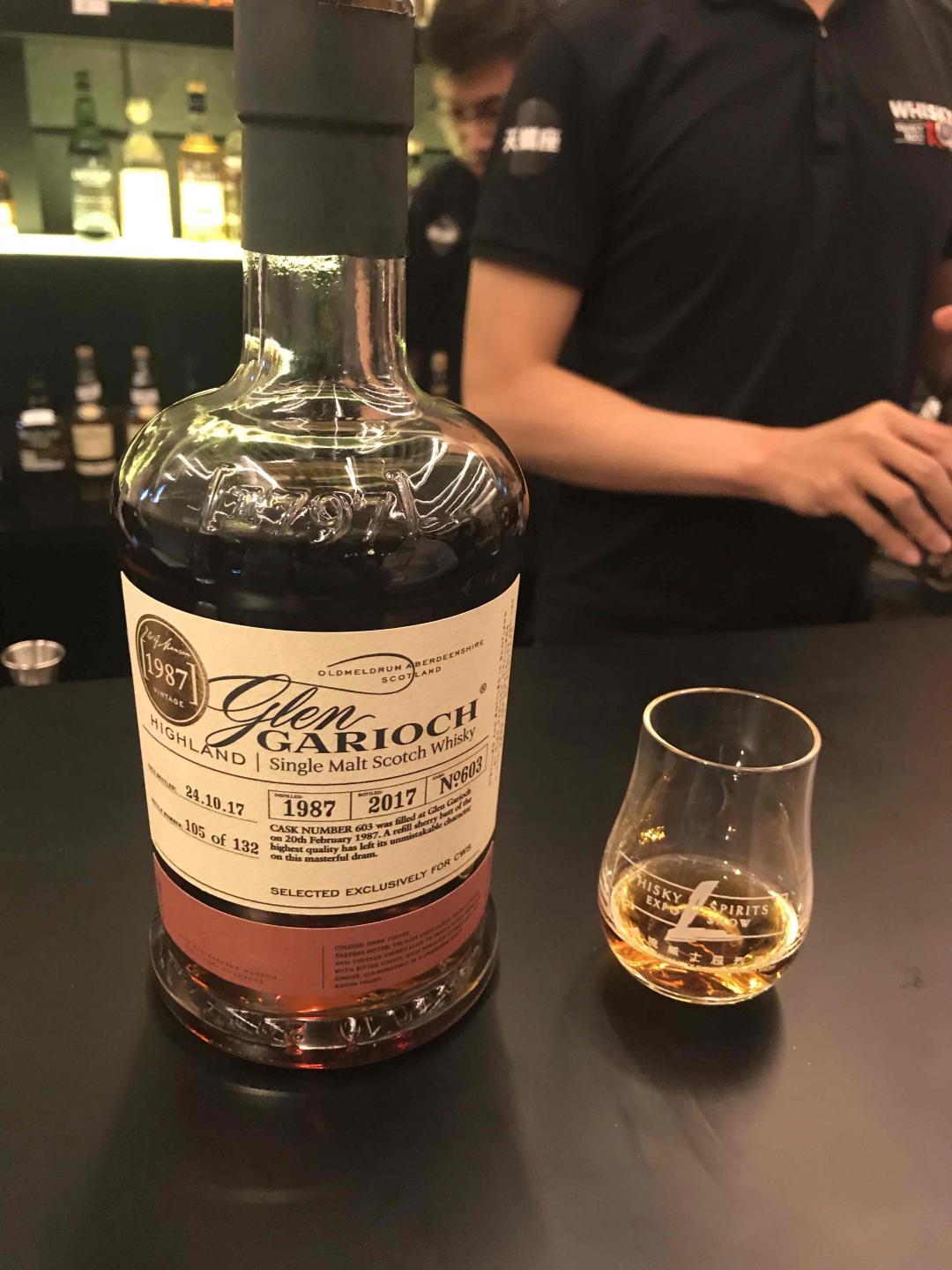 三人三杯，换着尝了尝