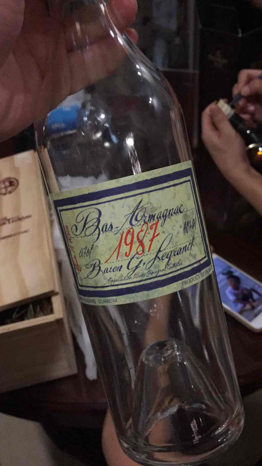 我的年份酒。雅文邑还是比较少见