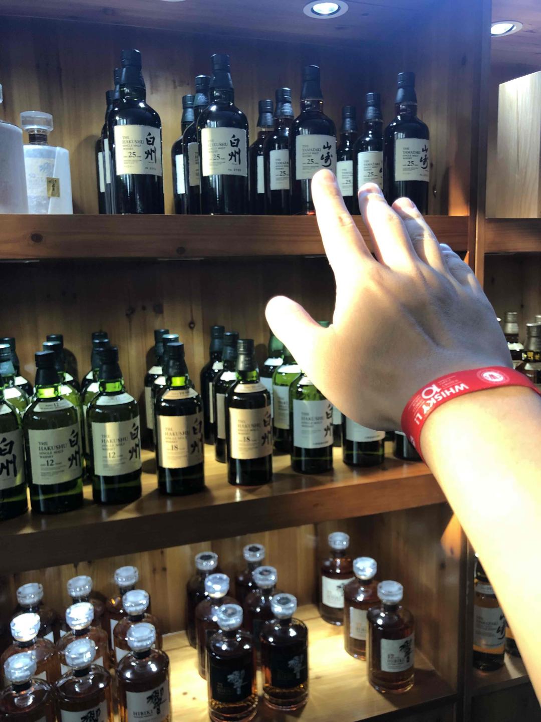 whisky L饕餮盛宴