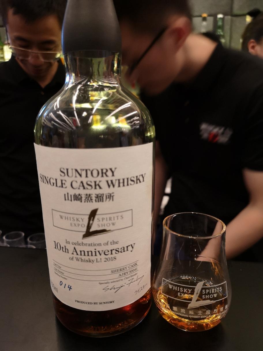 Whisky L收货满满！美酒喝到威熏！