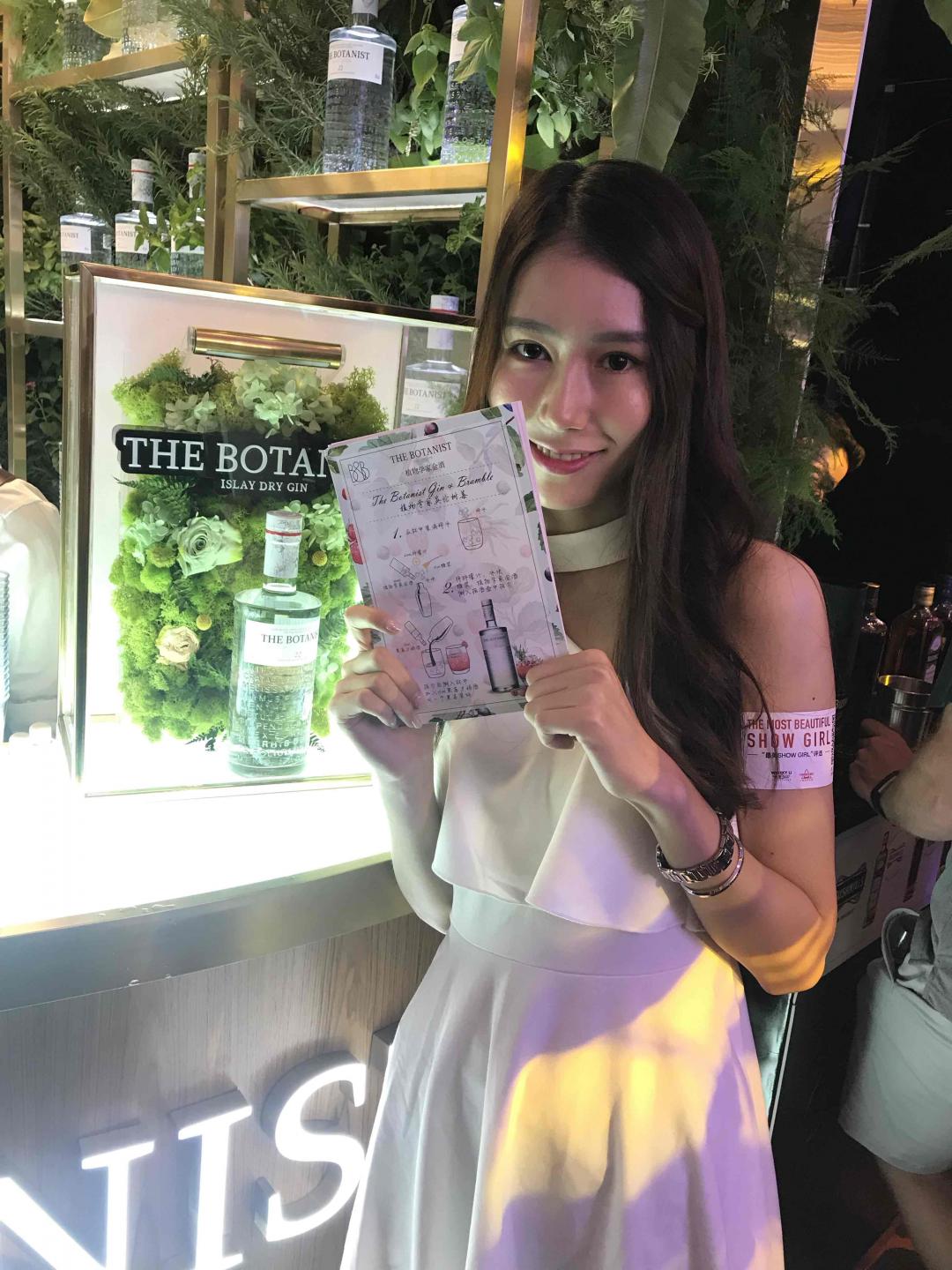 你是来喝酒的？真的吗？