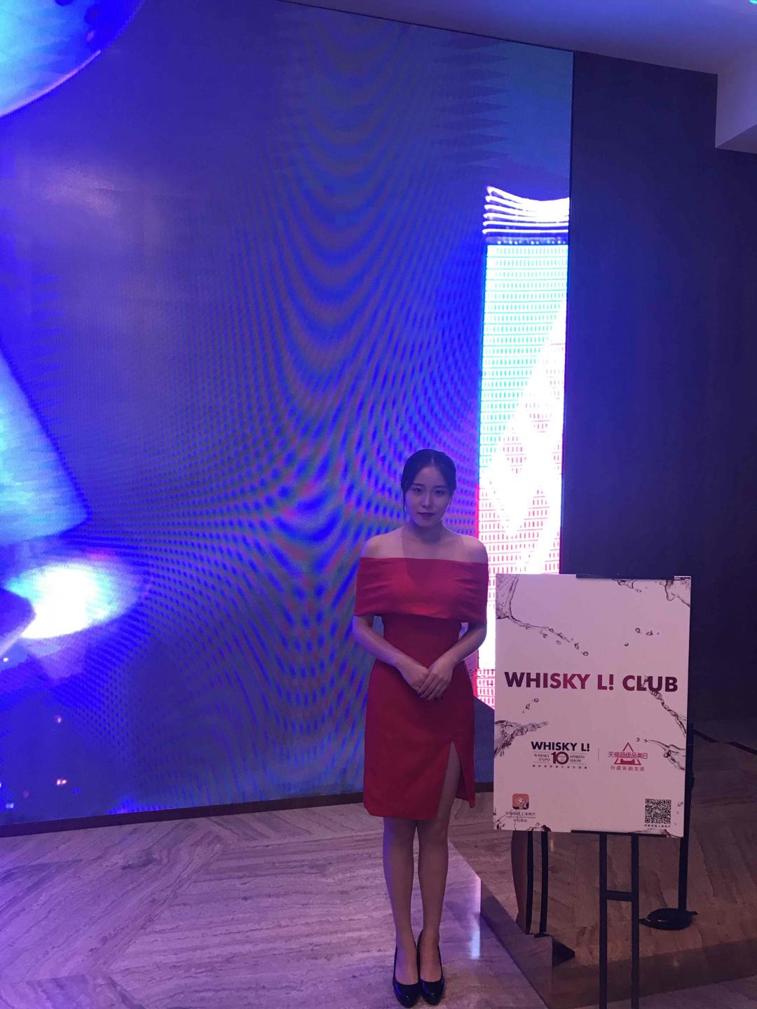 你是来喝酒的？真的吗？