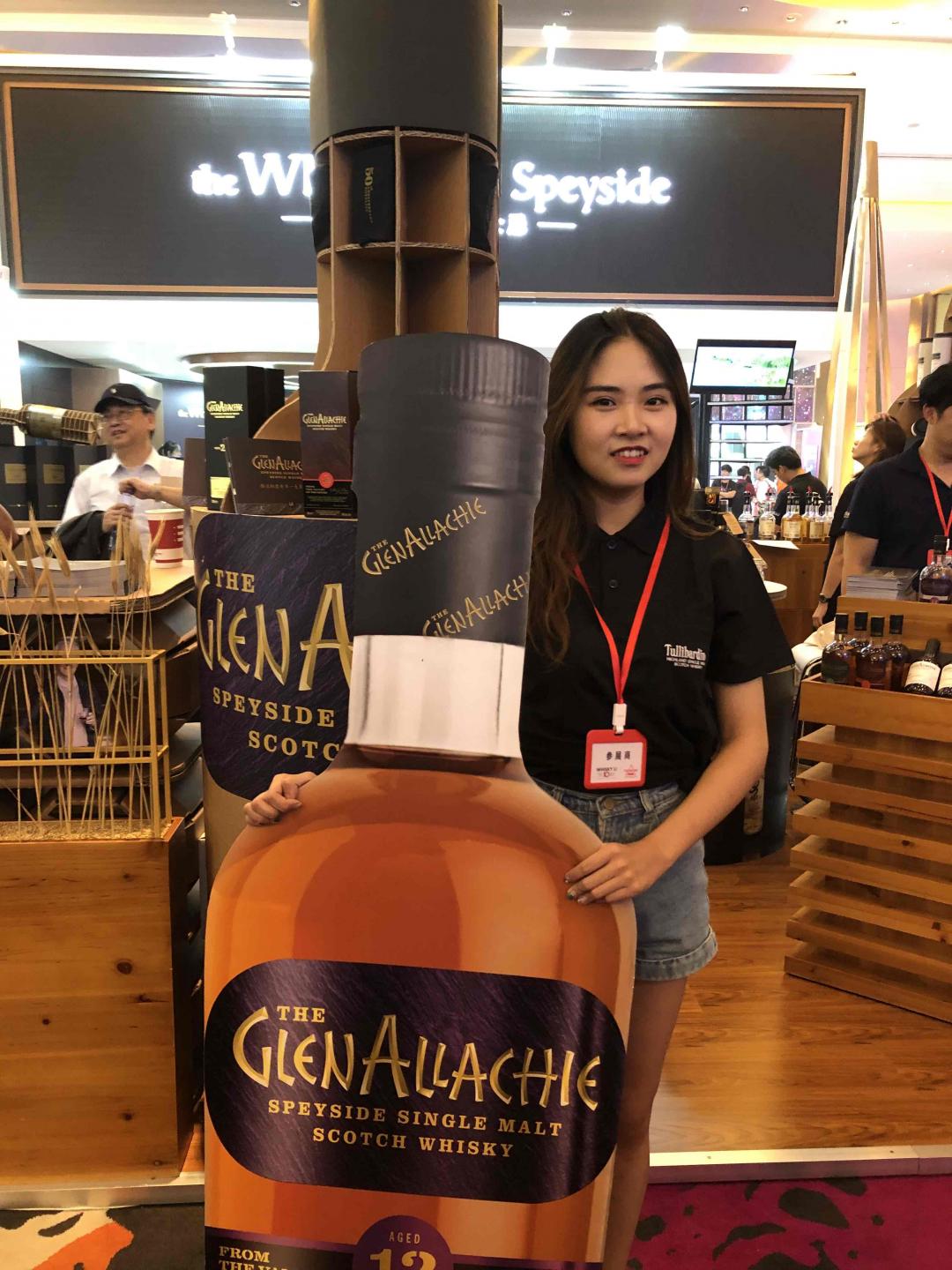 展会美照，懂得