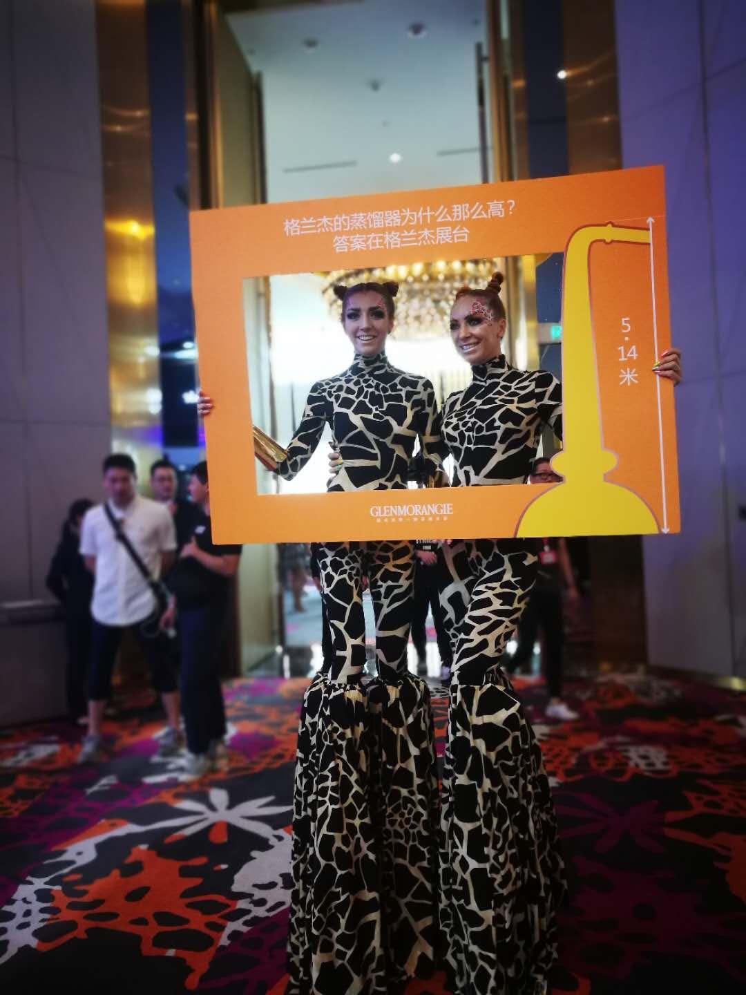 展会美照，懂得