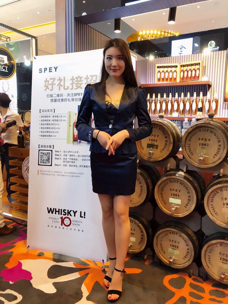 展会美照，懂得