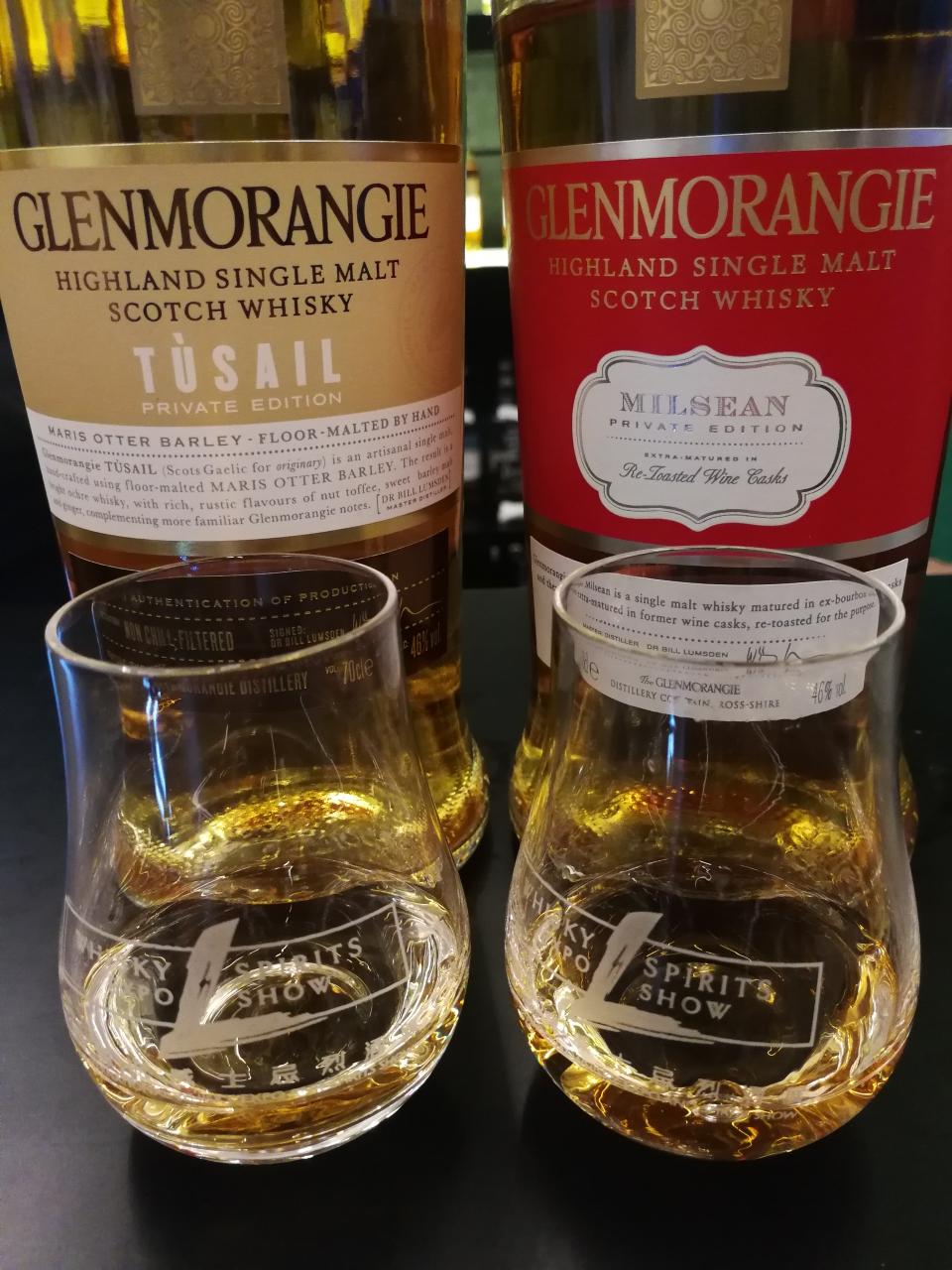 格兰杰第六代限量版图诗尓 格兰杰第七代限量版麦尔森