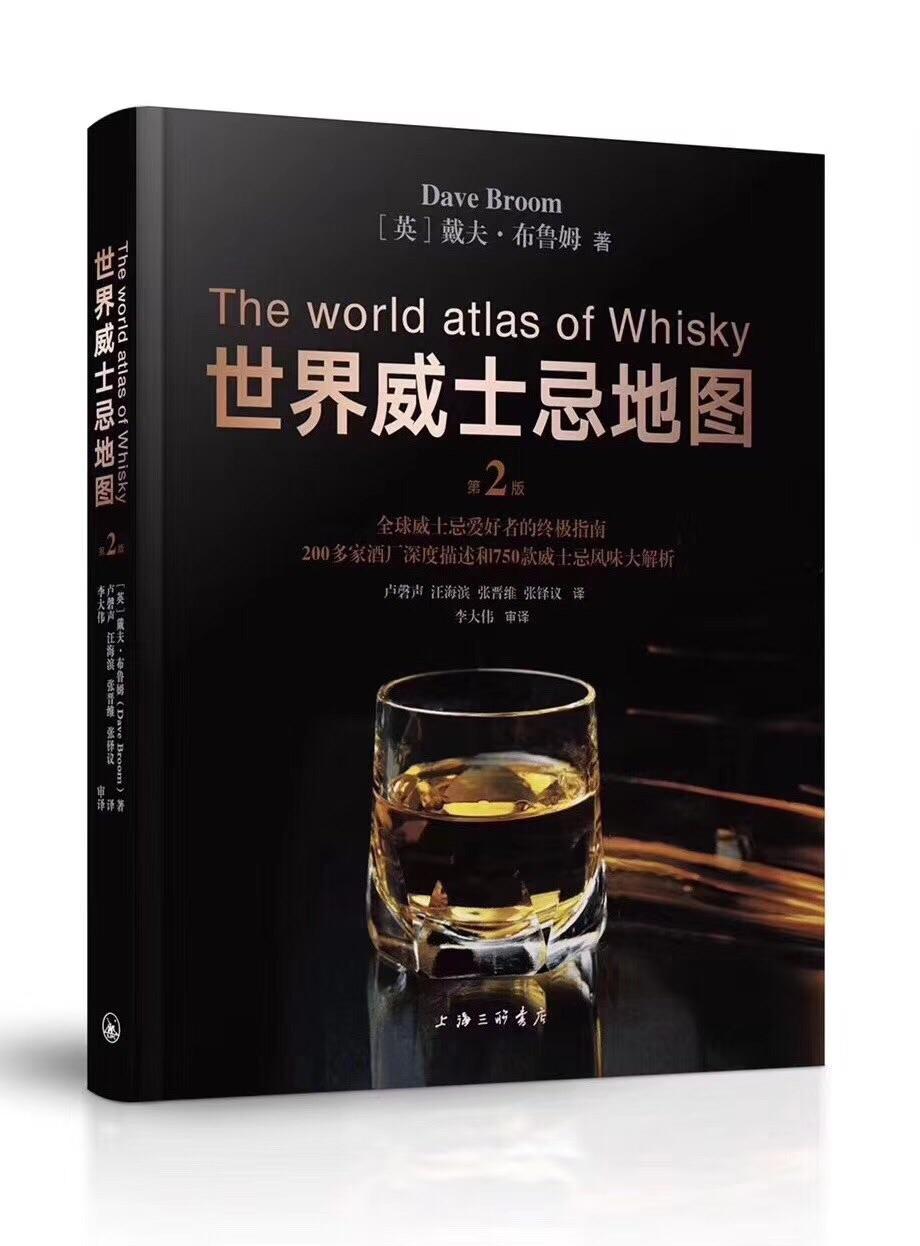 完美10周年<img src='https://sdata.whiskyworm.com/xcxpics/emoji_22.png' class='emoji' />