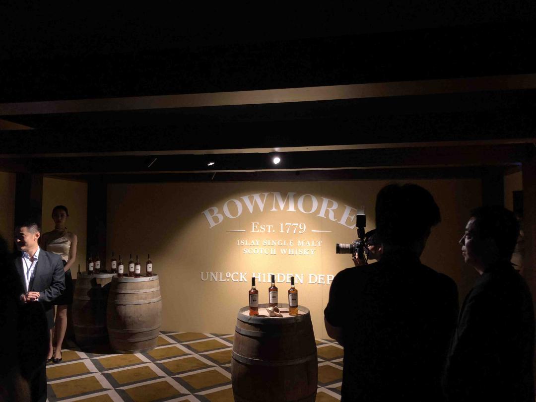Bowmore晚宴