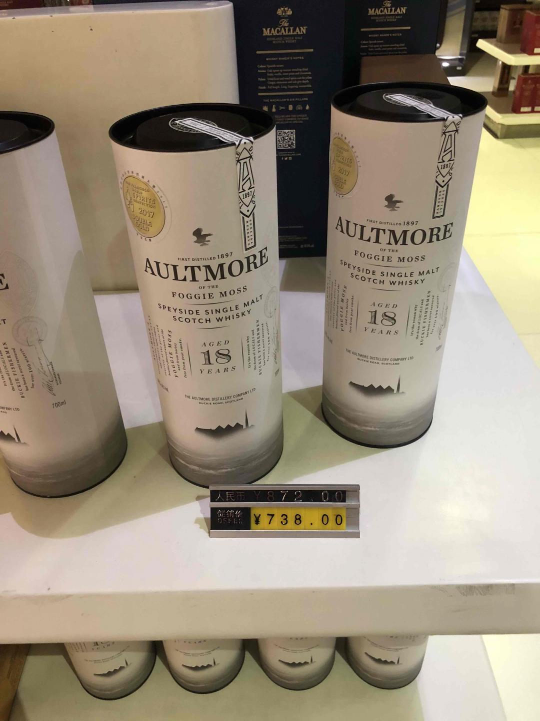 回英国之前来点福利图