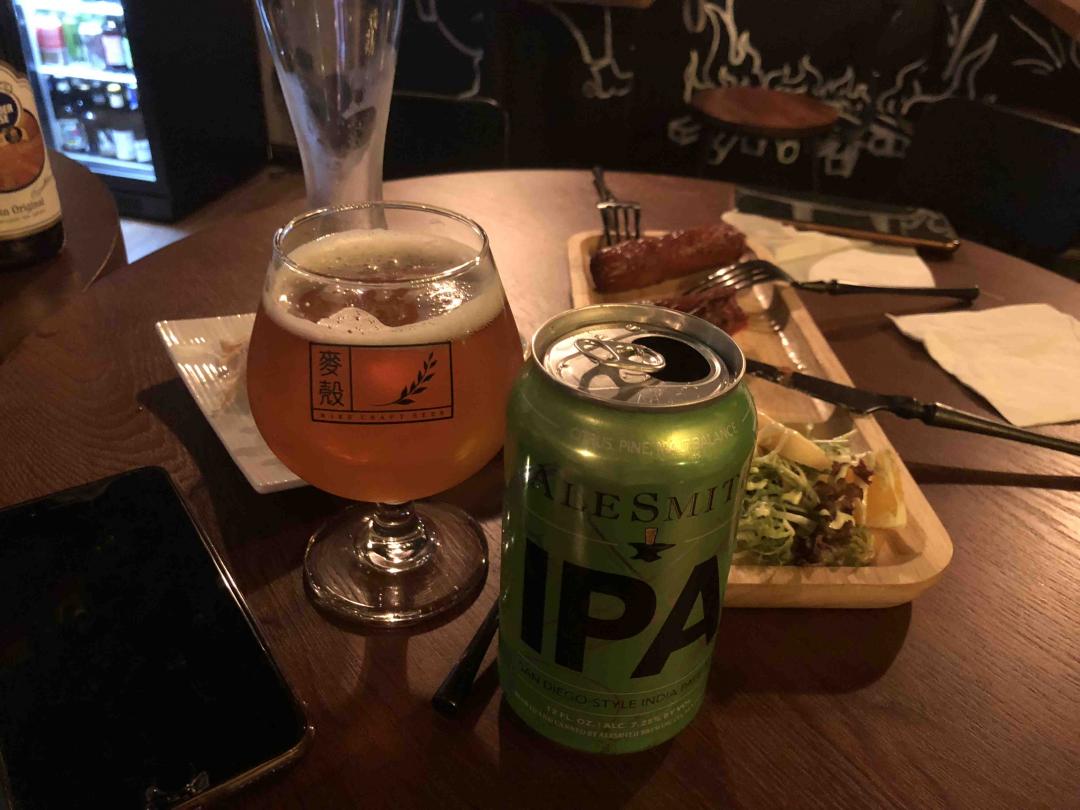 换下口味也不错