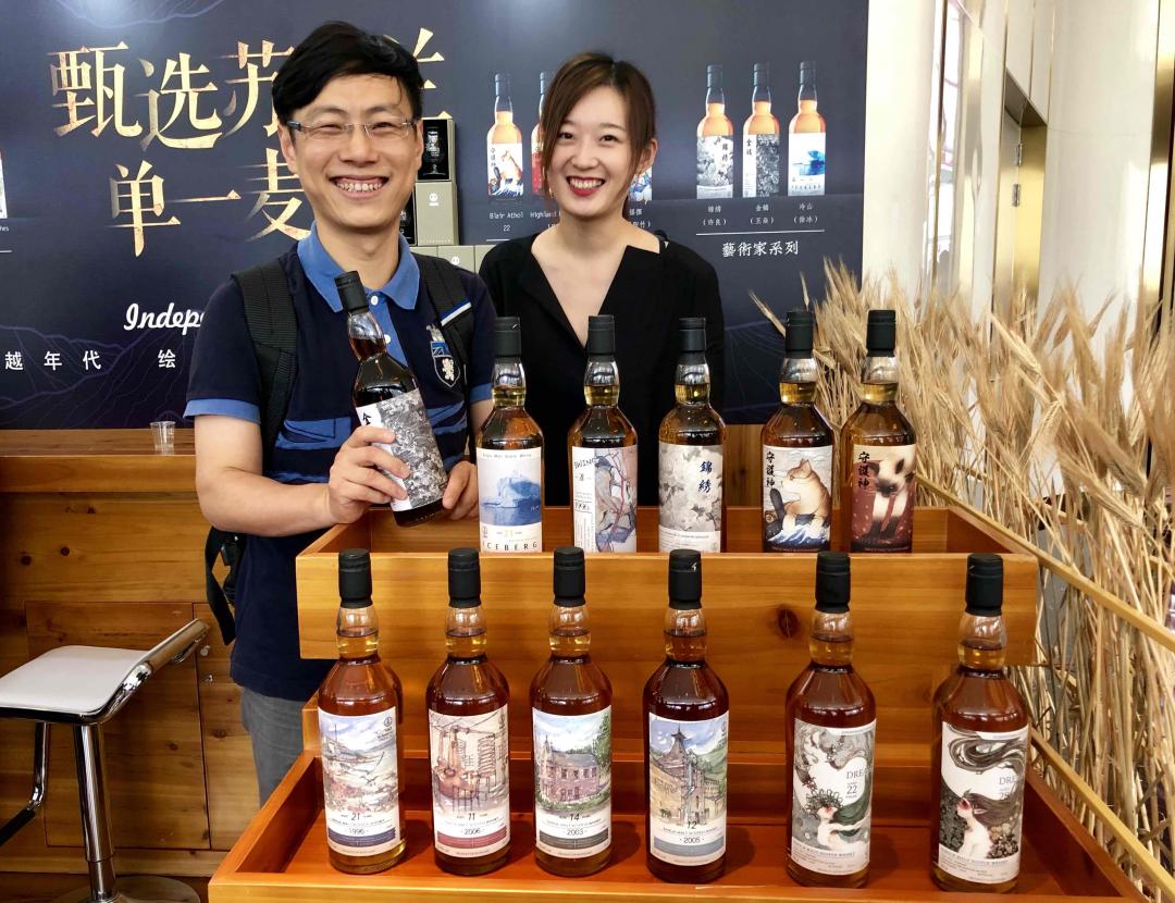 我也找到组织了