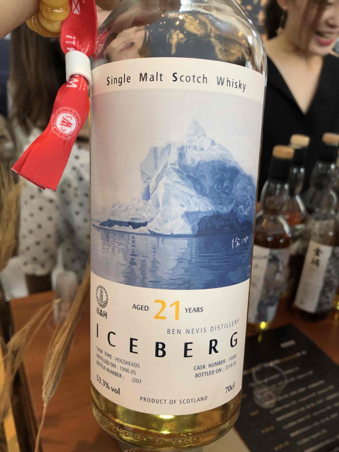 我也找到组织了