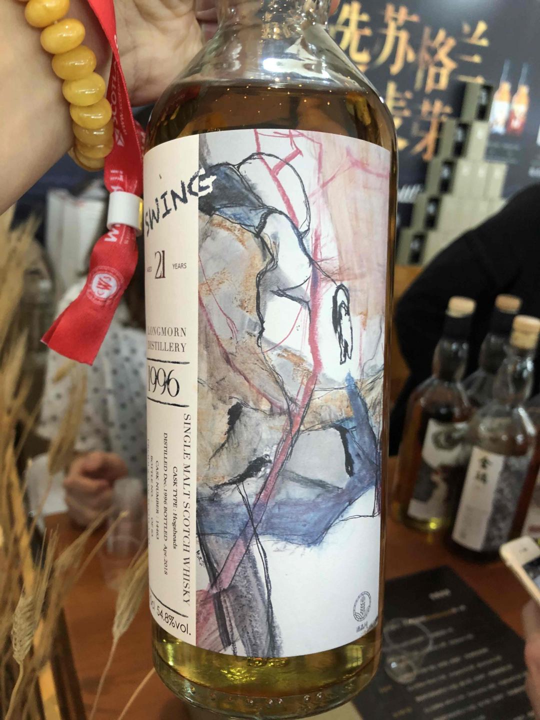 我也找到组织了