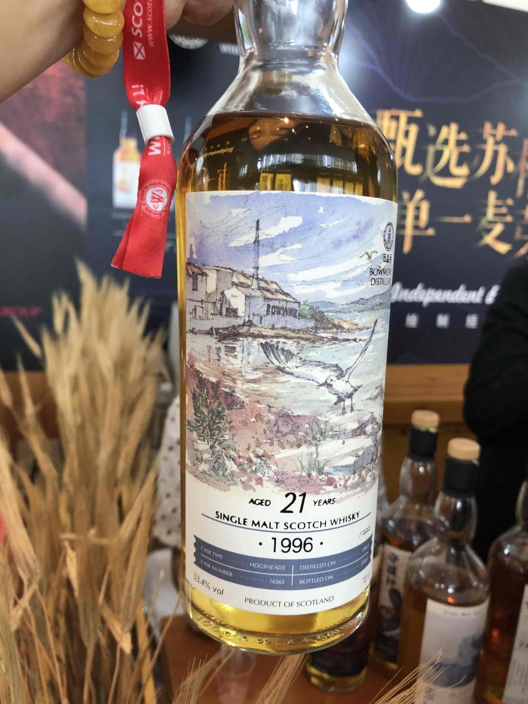 我也找到组织了