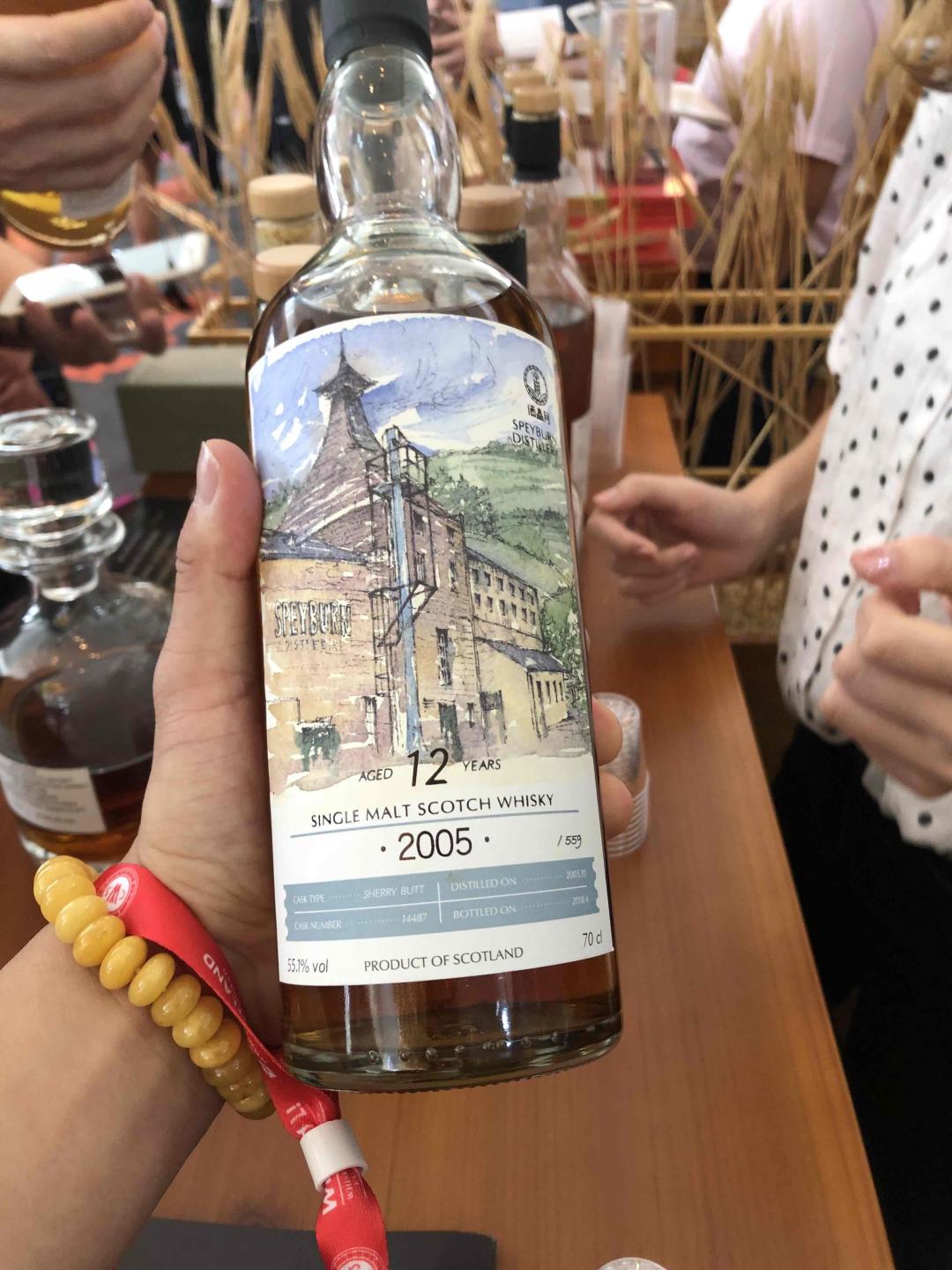 我也找到组织了