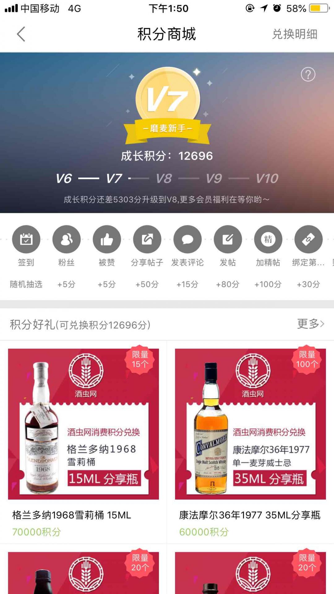 入坑20天，纪念一下