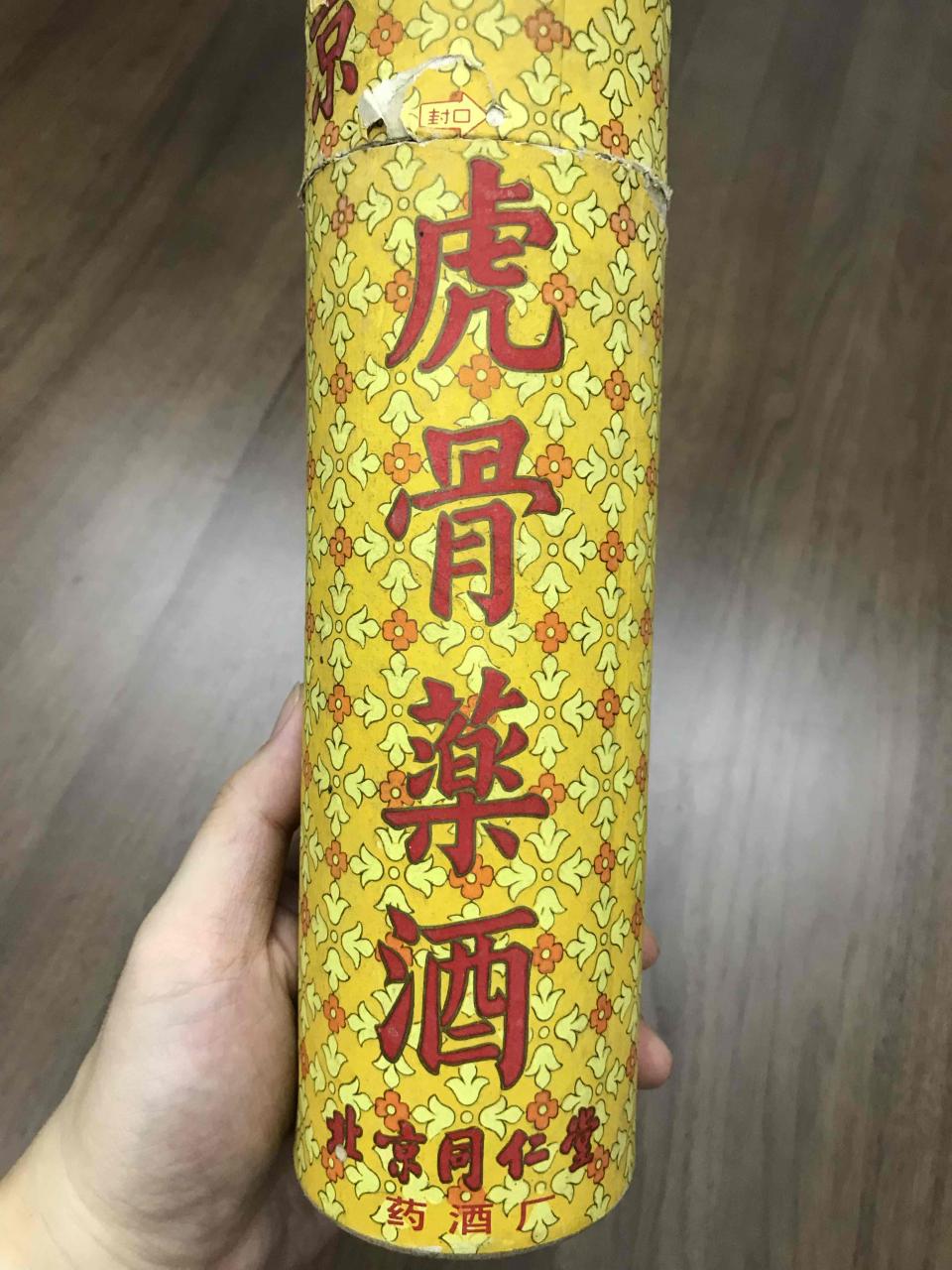 家裡也有一隻一樣的