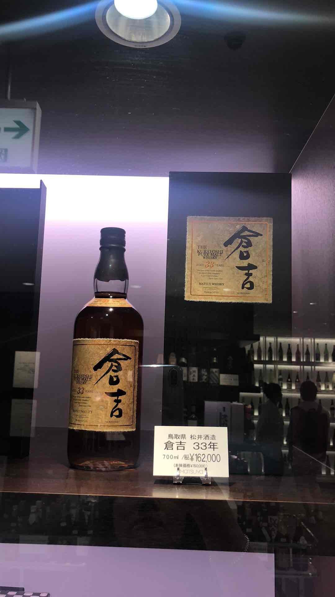 日威都比国人买光了<img src='https://sdata.whiskyworm.com/xcxpics/emoji_6.png' class='emoji' /><img src='https://sdata.whiskyworm.com/xcxpics/emoji_6.png' class='emoji' />