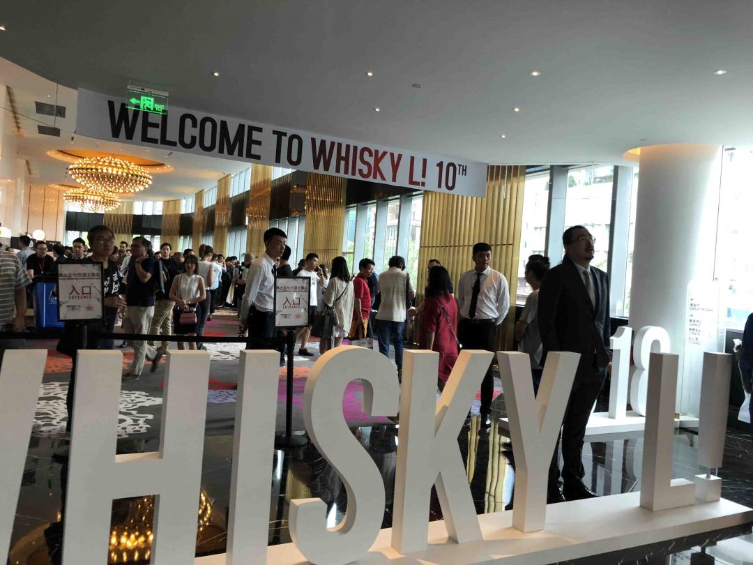 入坑的第一年，刚好打卡Whisky L10周年