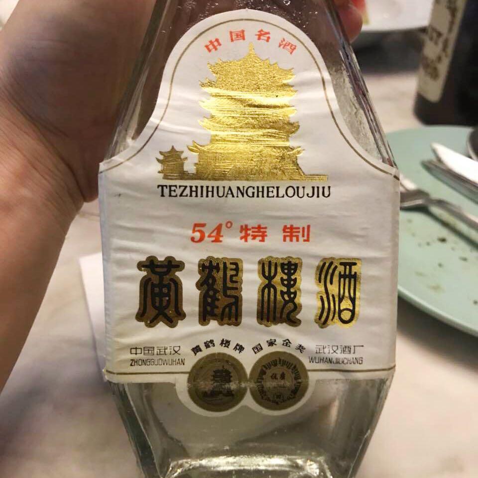 老干邑 中国老白酒
