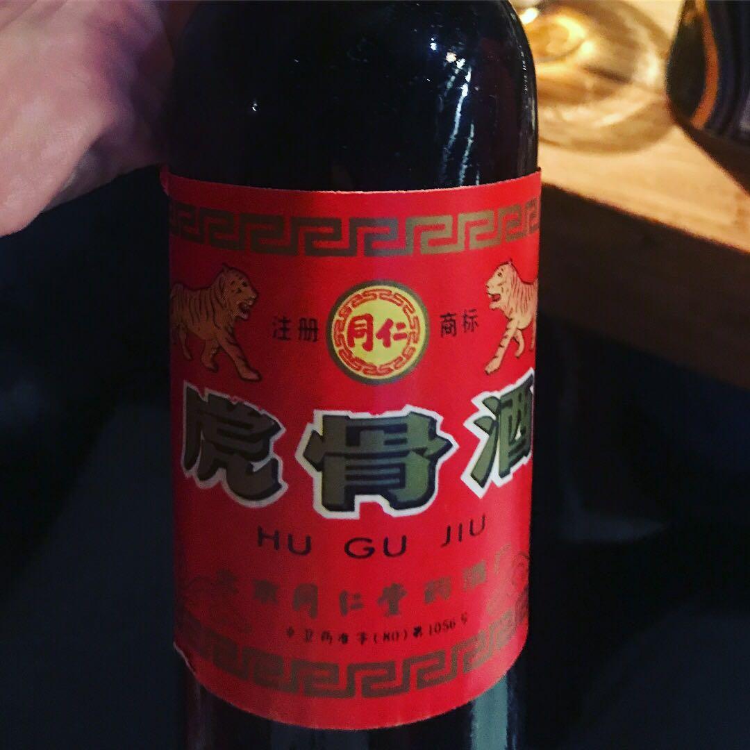 老干邑 中国老白酒