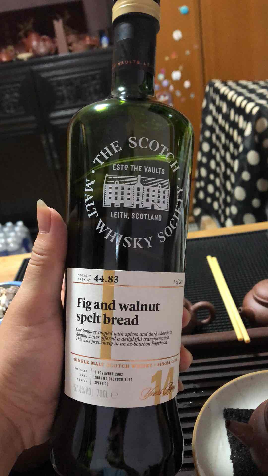 昨晚的搭配有些重口味<img src='https://sdata.whiskyworm.com/xcxpics/emoji_21.png' class='emoji' /><img src='https://sdata.whiskyworm.com/xcxpics/emoji_3.png' class='emoji' />