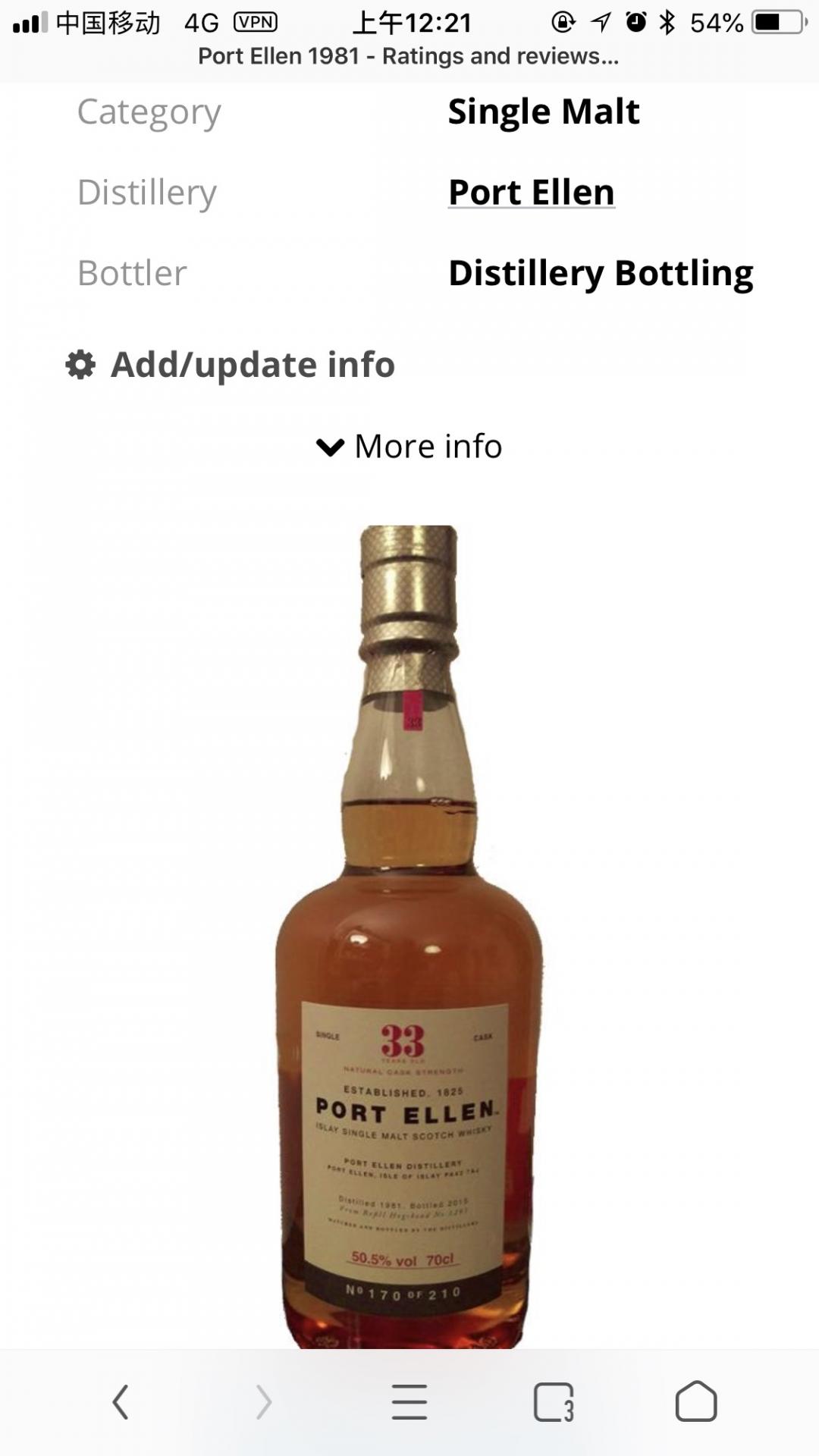 波特艾伦的第二支OB单桶终于到手了，貌似没有评分，舍得拿来喝的不多啊！据闻这是顾老师开的第一支分享瓶啊！