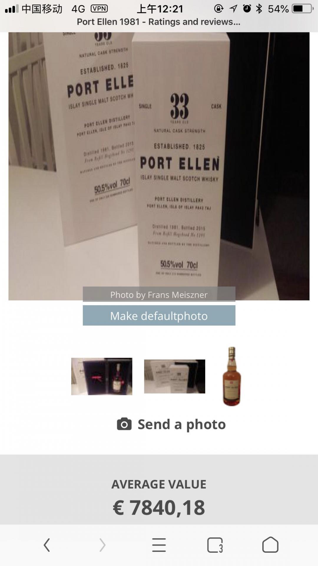 波特艾伦的第二支OB单桶终于到手了，貌似没有评分，舍得拿来喝的不多啊！据闻这是顾老师开的第一支分享瓶啊！