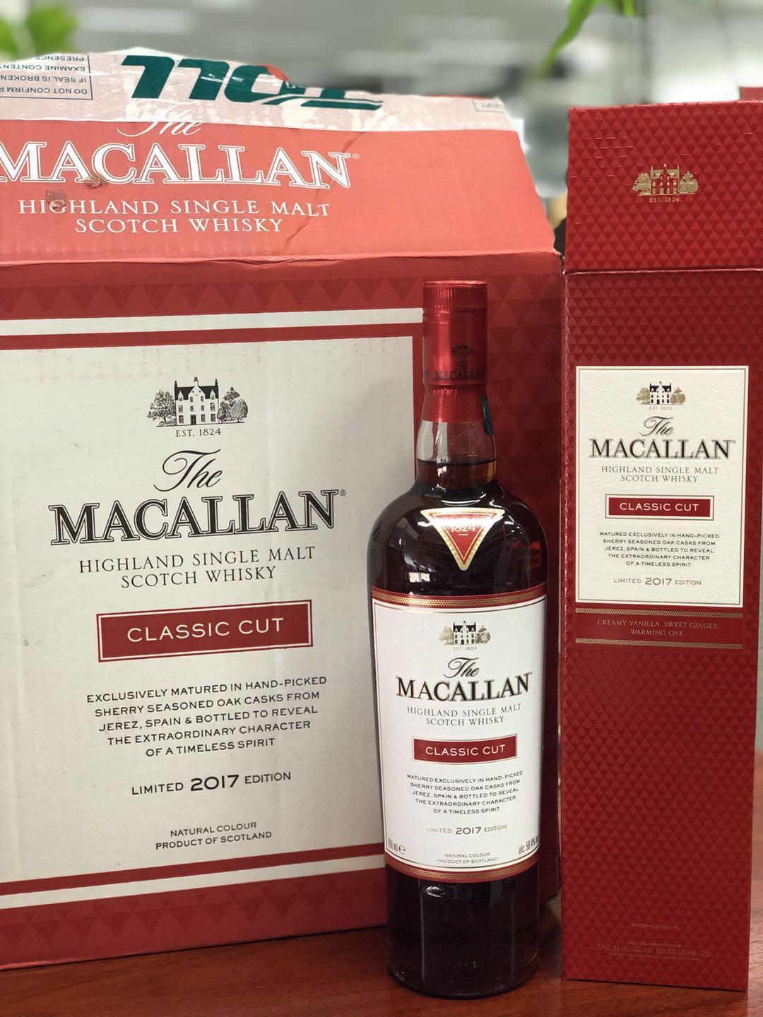 香港代理的货尾全要了